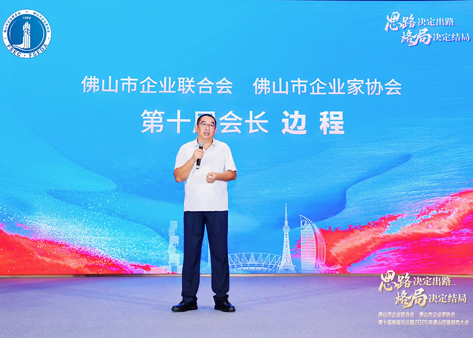 科达制造新闻集锦（10.12-10.18）