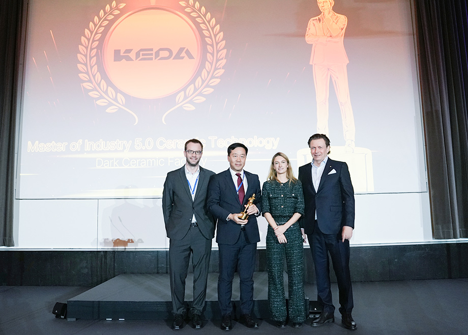 欧洲市场新突破，德国METAWOLF公司和科达制造的黑灯工厂框架协议发布