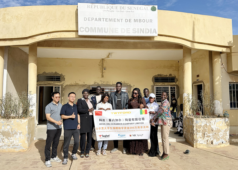 科达制造新闻集锦（1.04-1.10）