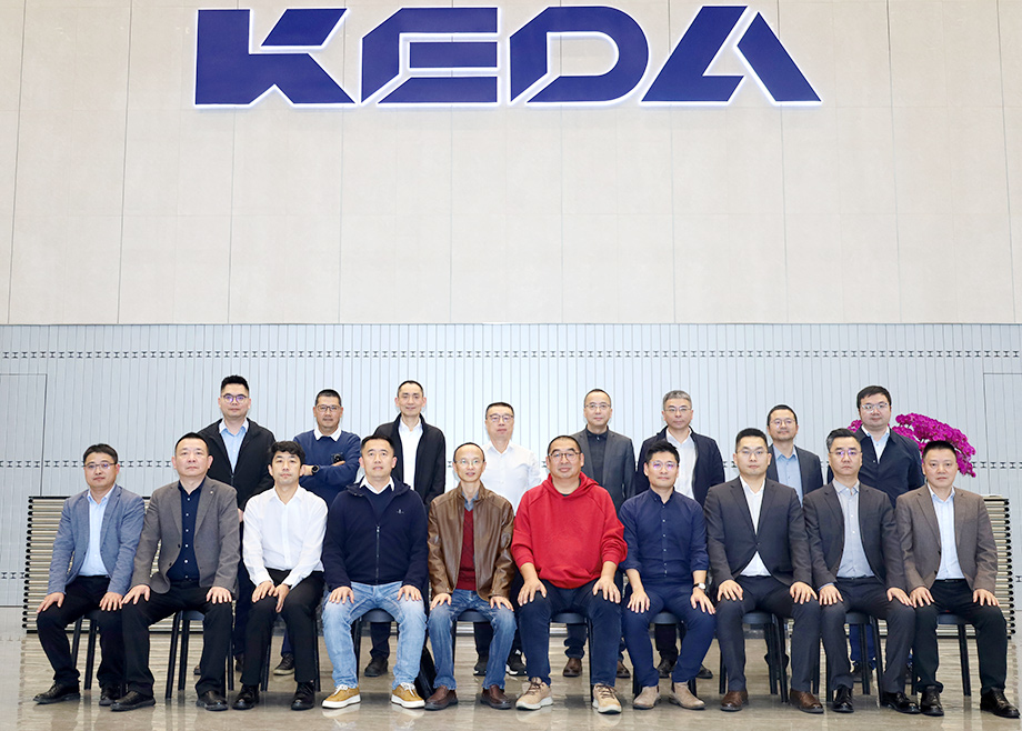 “一把手必须提升德行，突破上限！”——科达举行2026年经营绩效签约