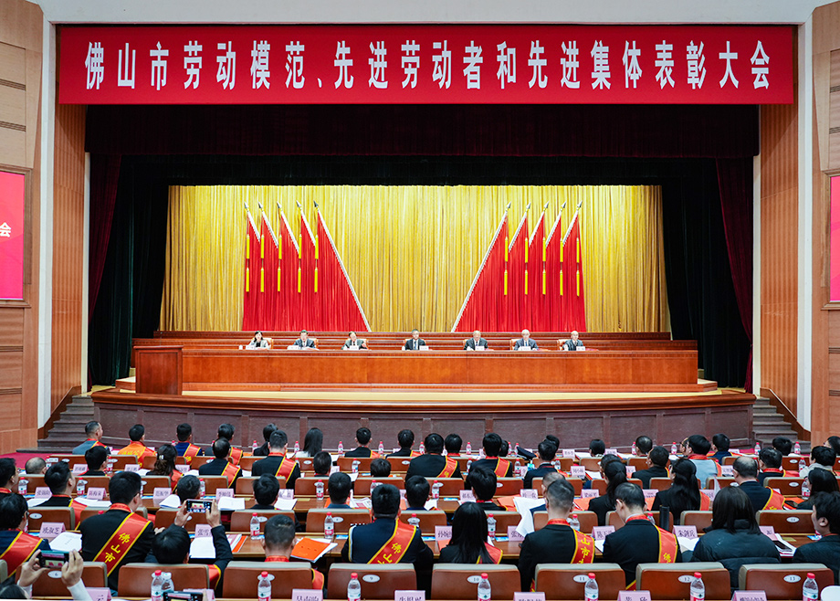 榜样力量！科达陶机陈日富荣获“佛山市劳动模范”称号