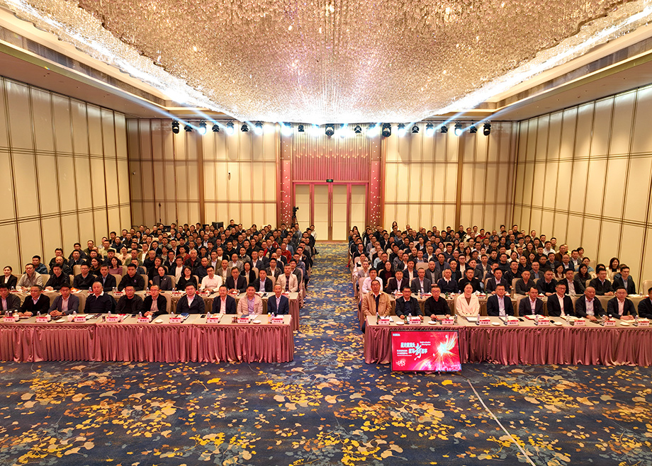 今年科达陶机板块经营管理年会讲了什么？