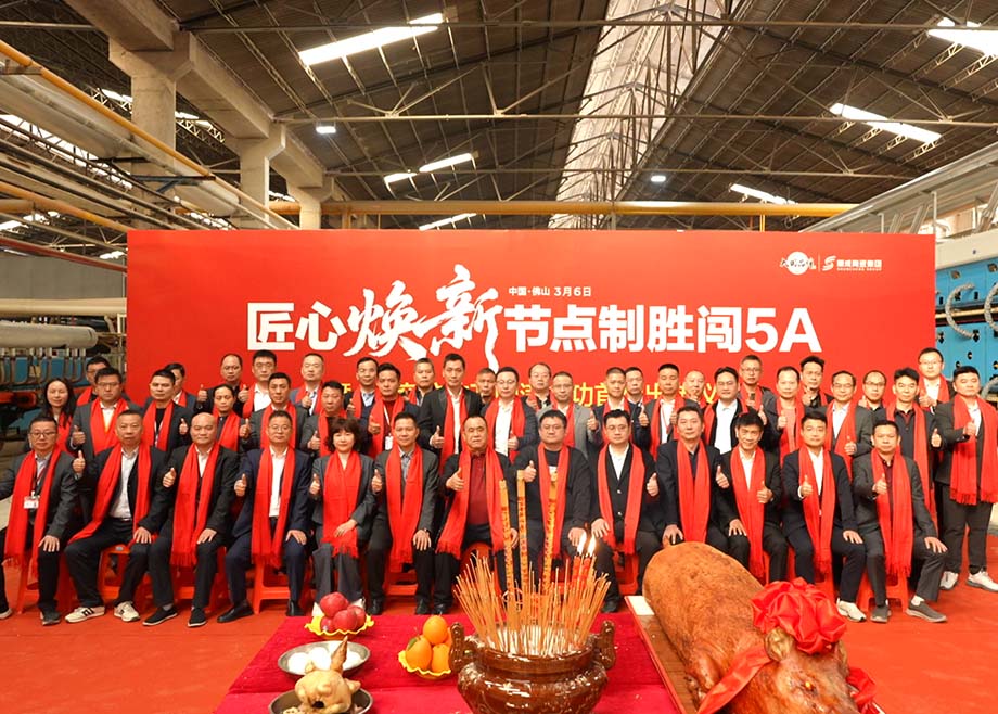 科达陶机近期市场动态速览