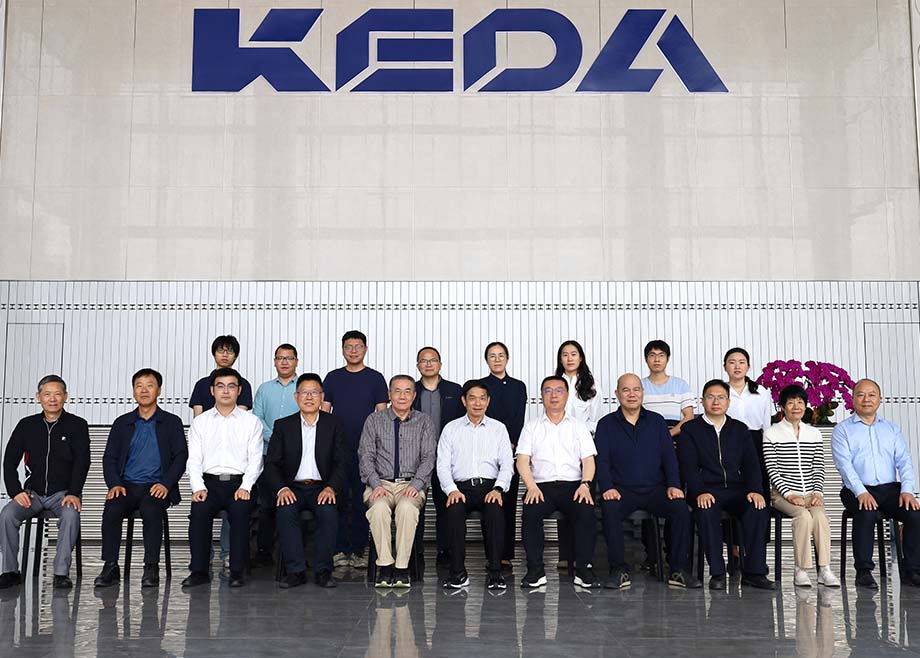 国际领先！“多种类高掺量固废基发泡陶瓷关键技术及高效节能辊道窑”项目通过科技成果鉴定