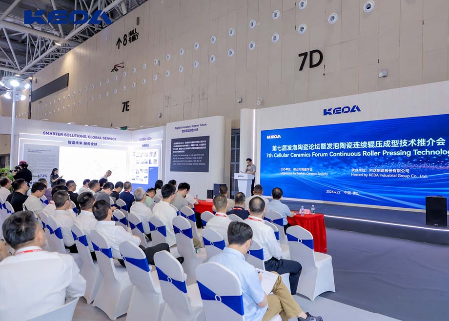 颠覆性突破！辊压成型工艺助力发泡陶瓷实现薄型化发展