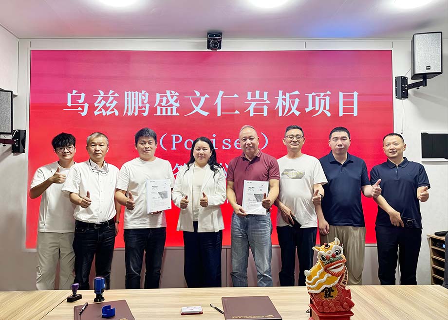 逐浪全球——科达制造近期市场动态速览